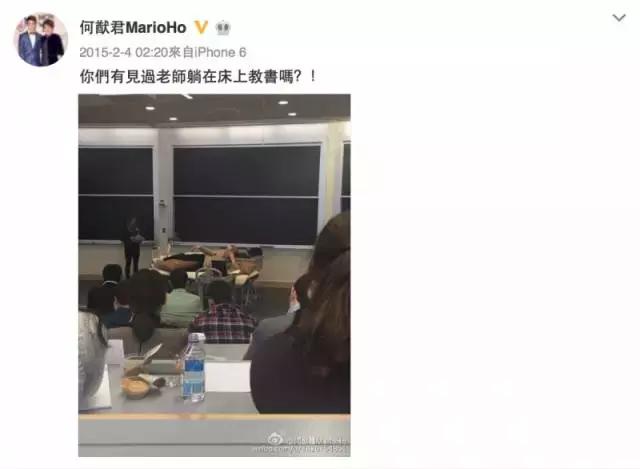 首富之子vs赌王之子，这个麻省理工的学霸才配做你老公！