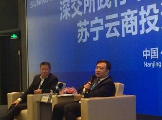 双十一苏宁易购提前购,双十一苏宁易购成交量