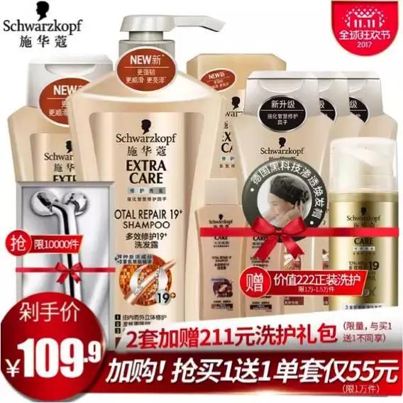 377美白精华测评实测,用了美白精华还可以再用精华油吗