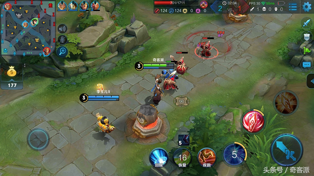 魅蓝6带联发科的手机系统,魅蓝6有什么好用的