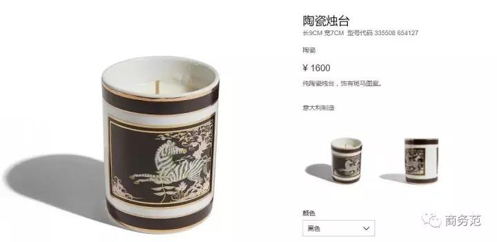 40块钱的阿玛尼粉底液是真的嘛,40多块钱阿玛尼