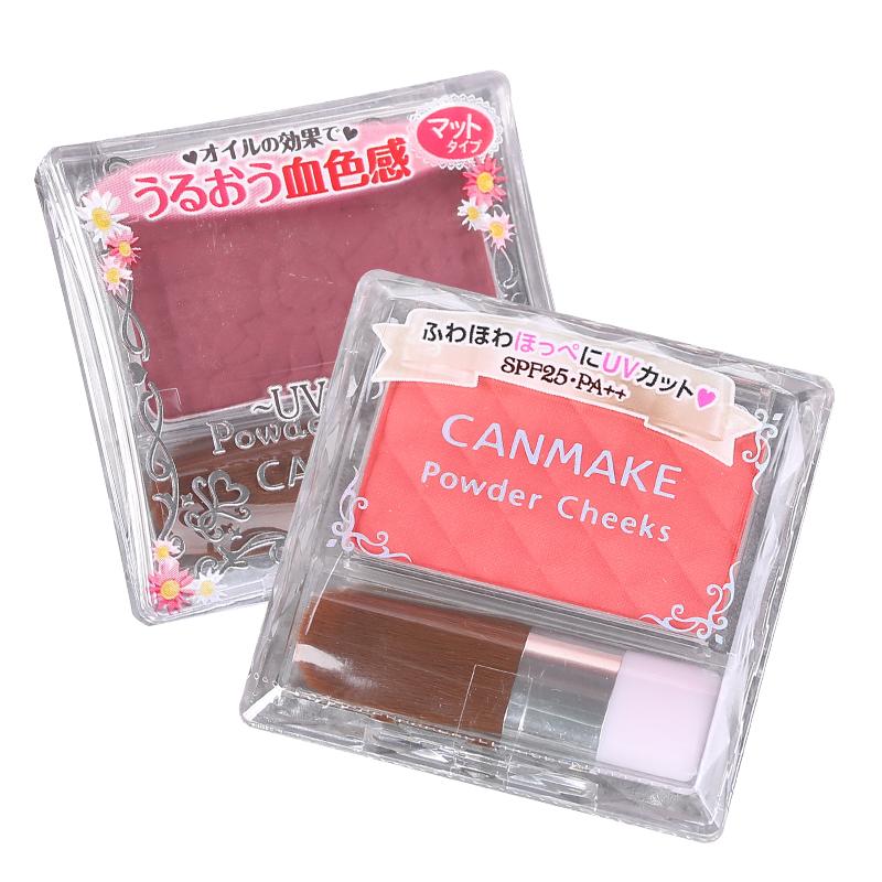 canmake彩妆产品推荐 (canmake最值得入手的产品)