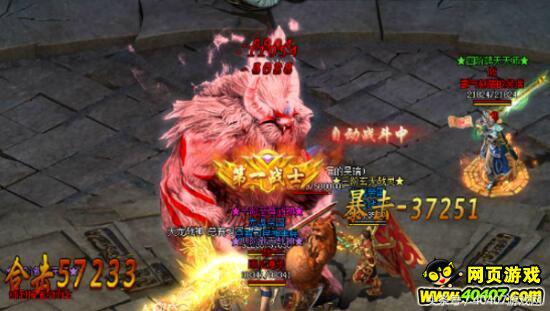 十大经典页游游戏推荐手游,2018年页游游戏大作