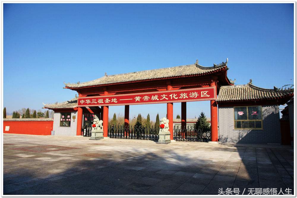 河北省张家口涿鹿县天气预报,河北省张家口涿鹿县意祥宾馆