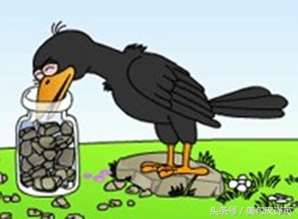 乌鸦喝水故事完整版,乌鸦喝水故事后续