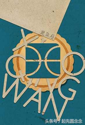 处女女最佳情人星座,哪些星座最适合做情人