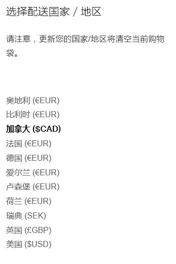 记录我在异国他乡的悠闲生活,记录我在加拿大的生活