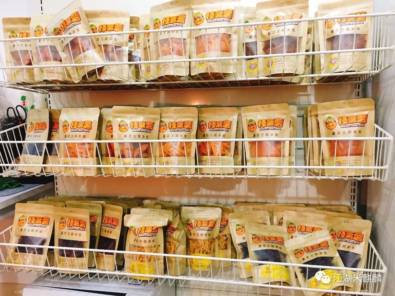 没了推着“汽油罐”的小贩,我们还能去哪吃甜到流汁儿的烤红薯?