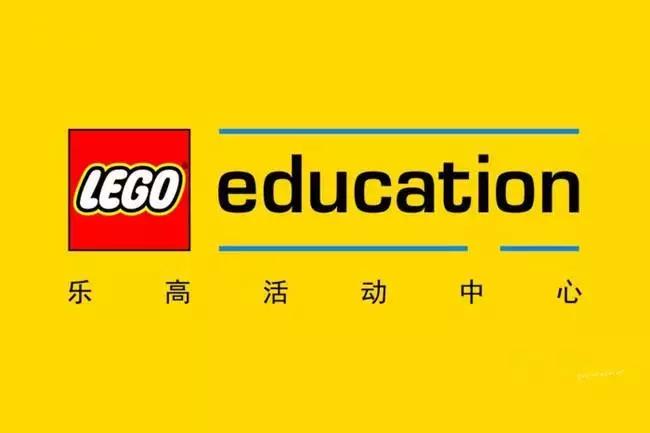 中国式乐高积木,中国式乐高