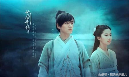 明星大侦探胡歌,明星大侦探分析整理