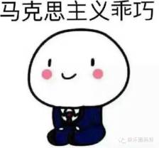 精神病人无钱治疗怎么办,精神病人家庭经济无力承担