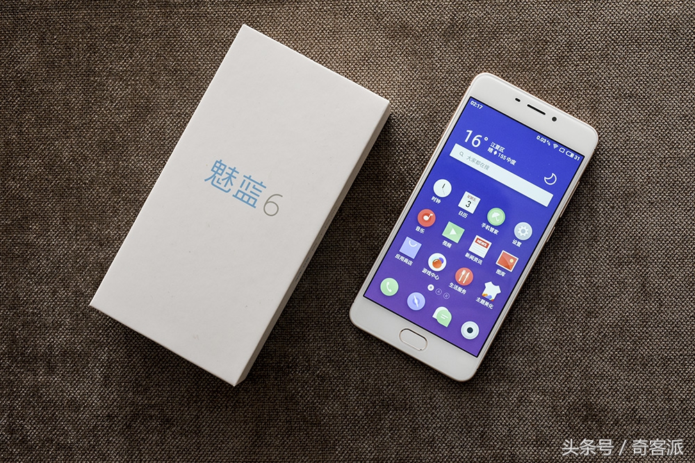 魅蓝6带联发科的手机系统,魅蓝6有什么好用的