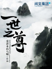 完本50部巅峰小说推荐,100个最经典的小说推荐