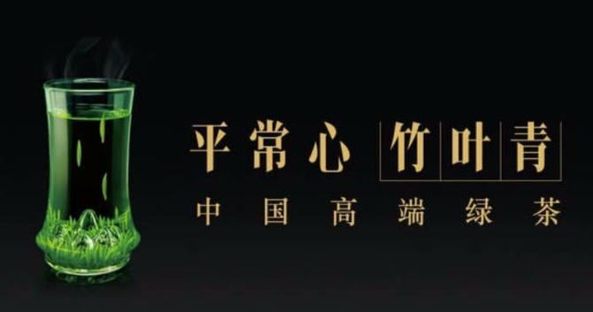 这些年火得街知巷闻的7款茶，它们的成功有哪些是可复制的？