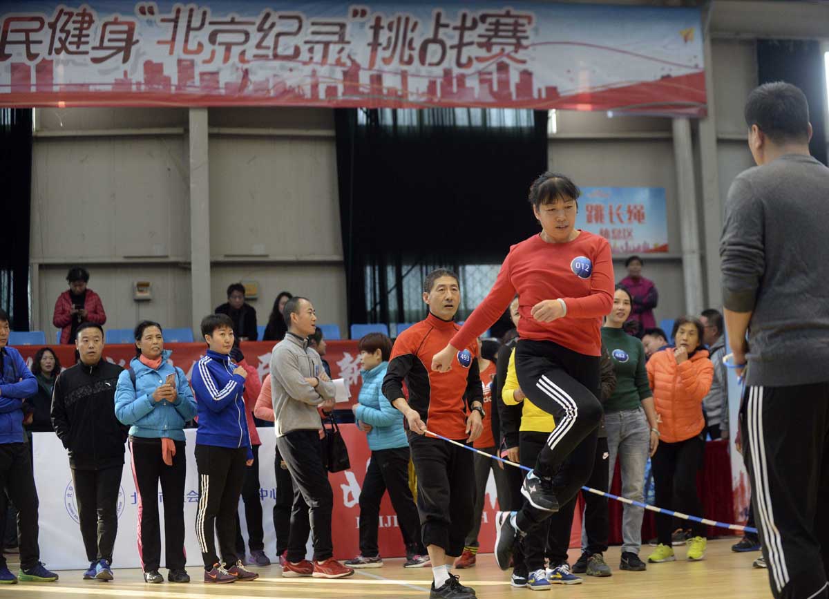 北京全民健康跑7公里冠军,北京市第十二届全民健身活动