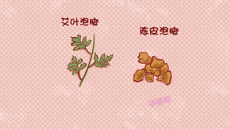 腿脚冰凉中药泡脚,中药泡脚治疗手脚冰凉的处方