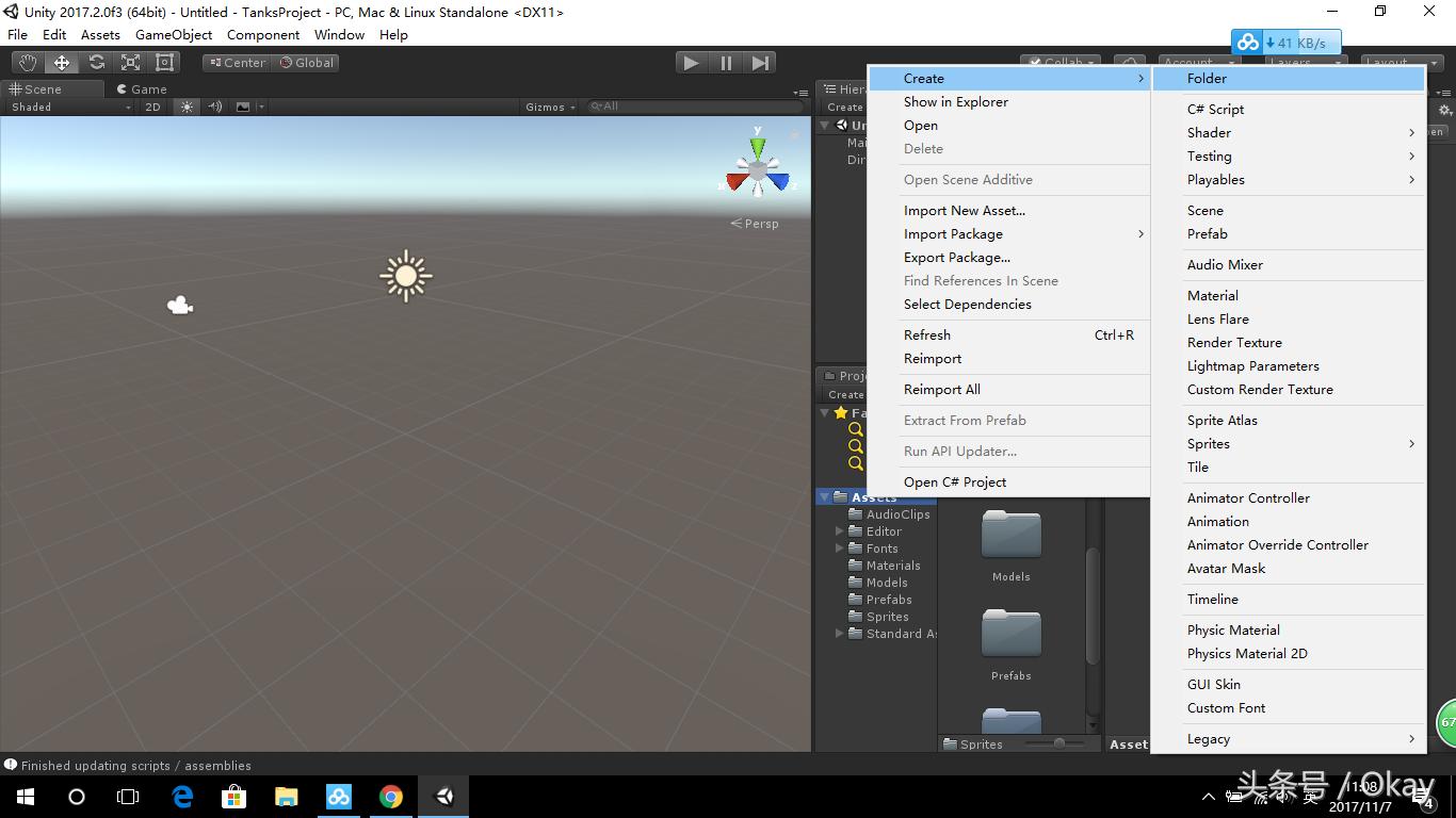 unity3d射击游戏开发教程,unity3d初学者小游戏