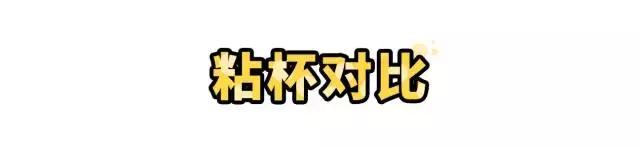 竟然被我找到了国内买不到的YSL哑光唇釉16不过百的平替！