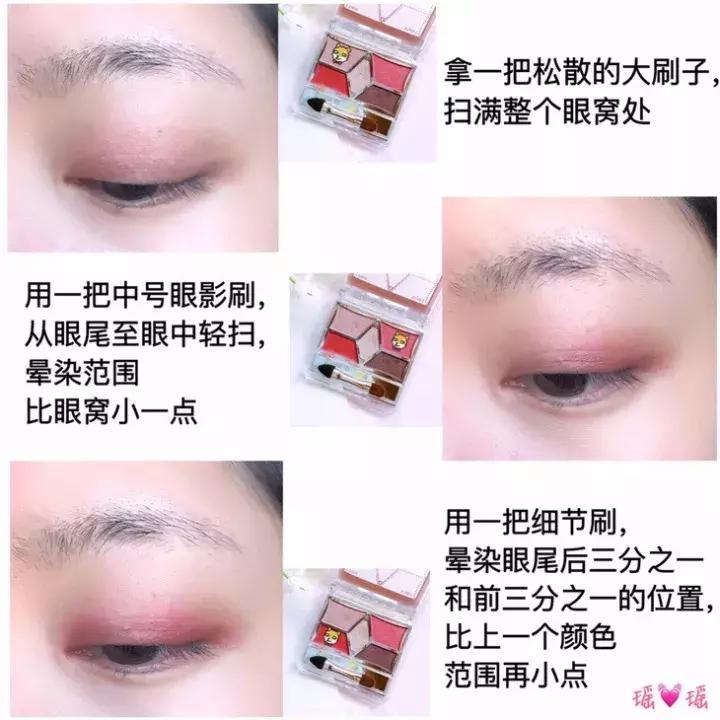 谁说平价没好货？这些逆天好用的眼影，2张毛爷爷内有找！