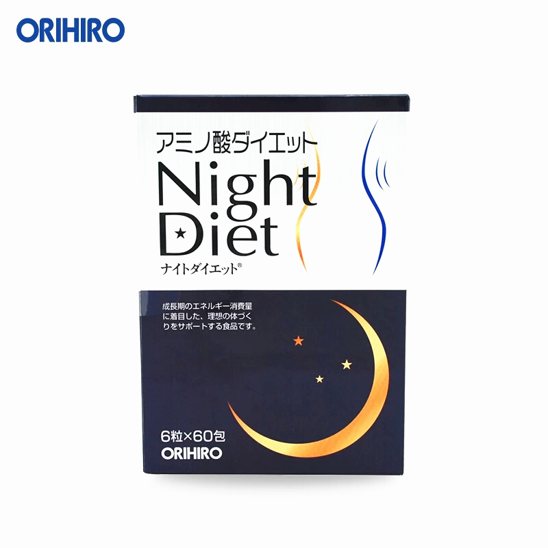 用最多的保养品熬最深的夜,熬最贵的夜喝最贵的保养品