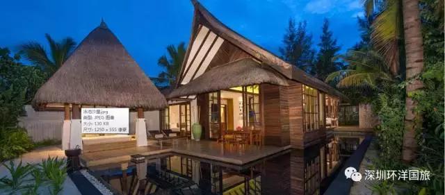 卓美亚维塔维丽岛报价,卓美亚维塔维丽岛英文