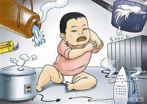 小孩子烫伤了怎么安慰她妈妈,孩子烫伤了怎么处理好得快