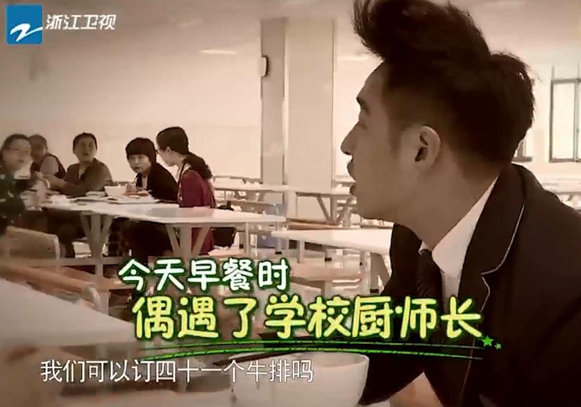 只因为16年的一句承诺，又被潘玮柏圈粉了