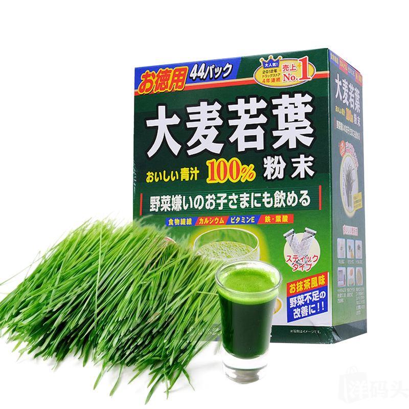 用最多的保养品熬最深的夜,熬最贵的夜喝最贵的保养品