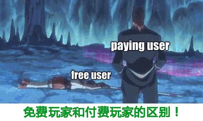 经典的动漫GIF汇总,或许你看到过但你知道出处吗?