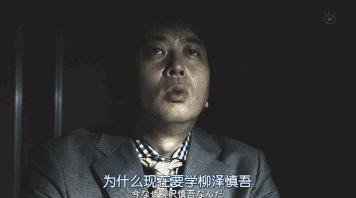 世界奇妙物语最新一季 (世界奇妙物语2018年春季特别篇)