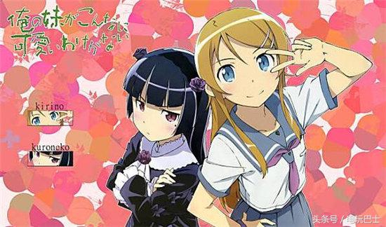 傲娇*党**大胜利！《苍蓝境界》人气投票傲娇女骑士尼娅第一