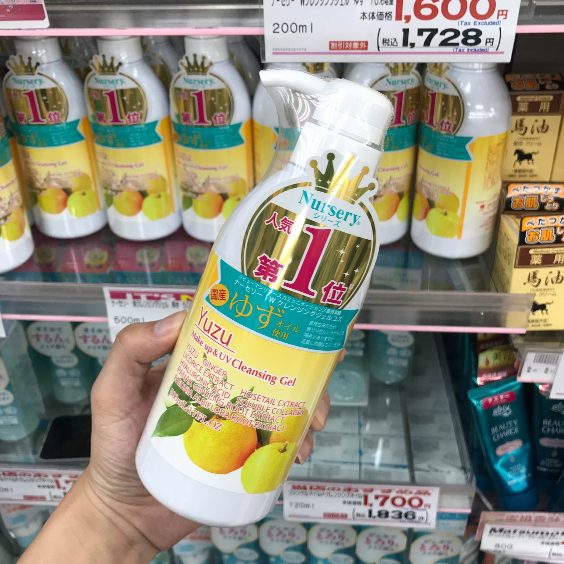 2023卸妆推荐测评,2021卸妆水测评红黑榜平价