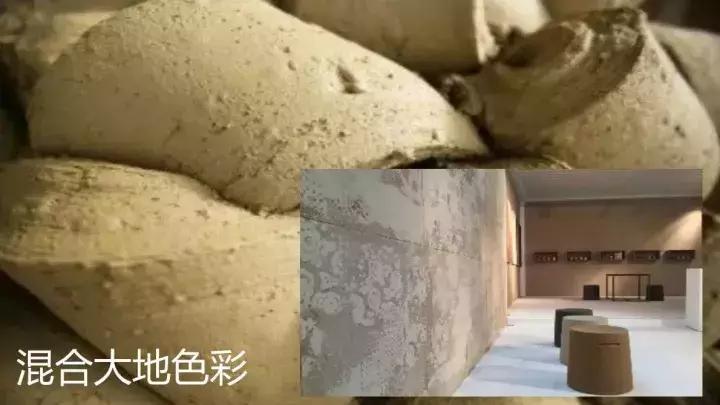 「视频+PPT+整理稿」祖尼诺：意大利陶瓷牛逼的本质逻辑是什么？