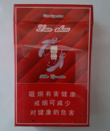 那些迷茫的夜晚，你可曾在黄河边上抽过一支名叫兰州的烟