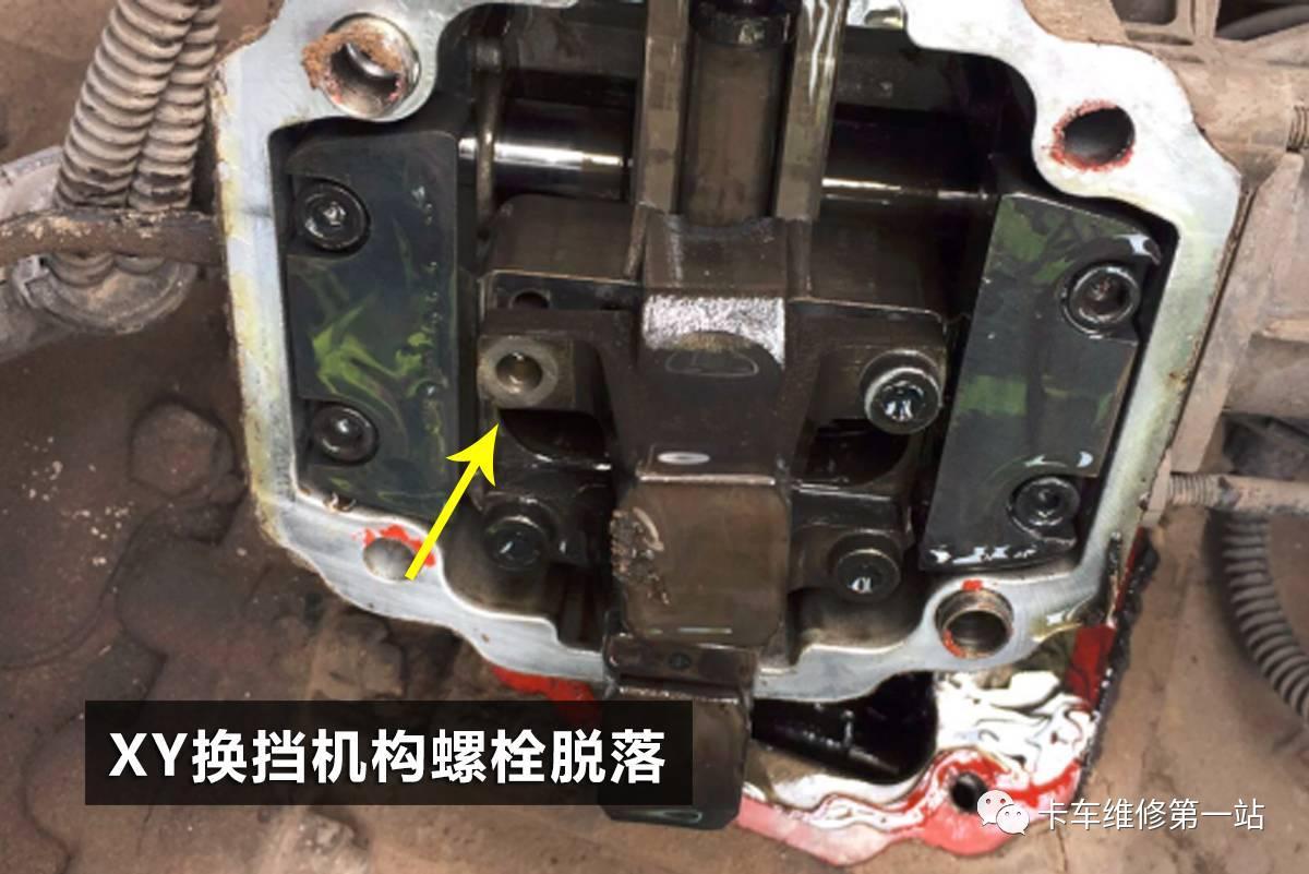 重汽amt变速箱换挡慢怎么办,重汽amt自动挡变速箱功能和维修