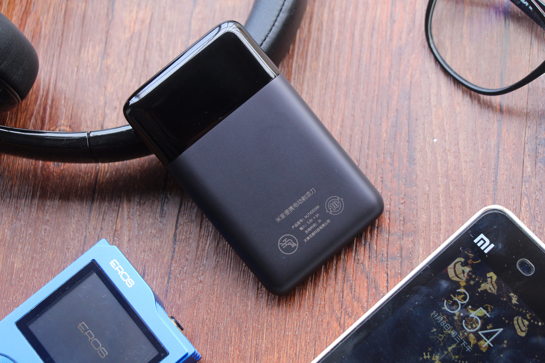 米家小米电动剃须刀s101,小米便宜又好用的剃须刀测评