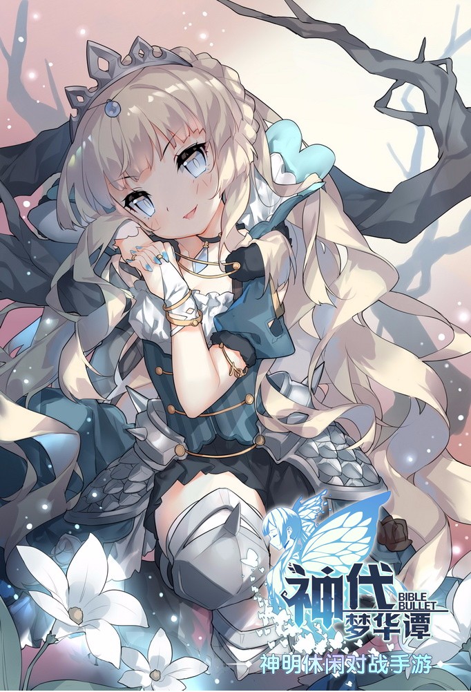 为什么二次元游戏玩法单调,二次元游戏为什么参差不齐