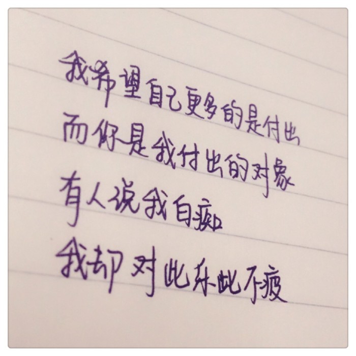 谁的一句来日方长目睹了人走茶凉,你的一句来日方长看懂了人走茶凉