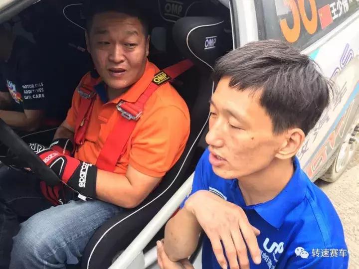 奥帕拉力车队视频,奥帕拉力赛视频