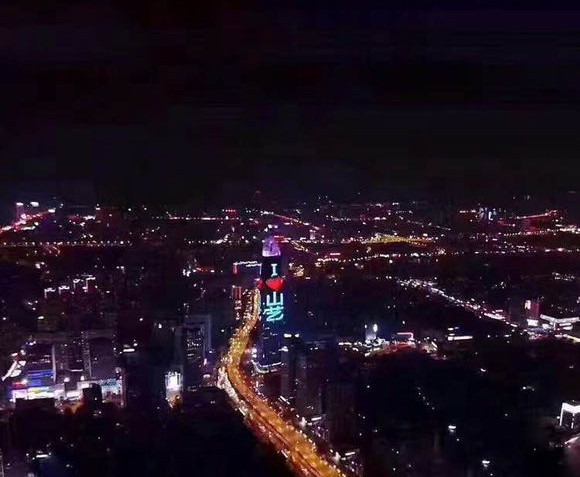 长清大学城：闳约深美是山艺