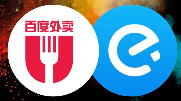 百度外卖vs饿了么vs美团,饿了么收购百度外卖详细流程