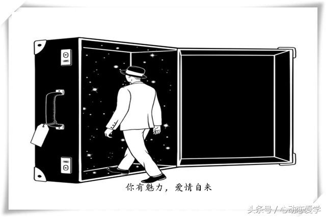 卑微的追求女生追到了吗,卑微的追女孩被嫌弃