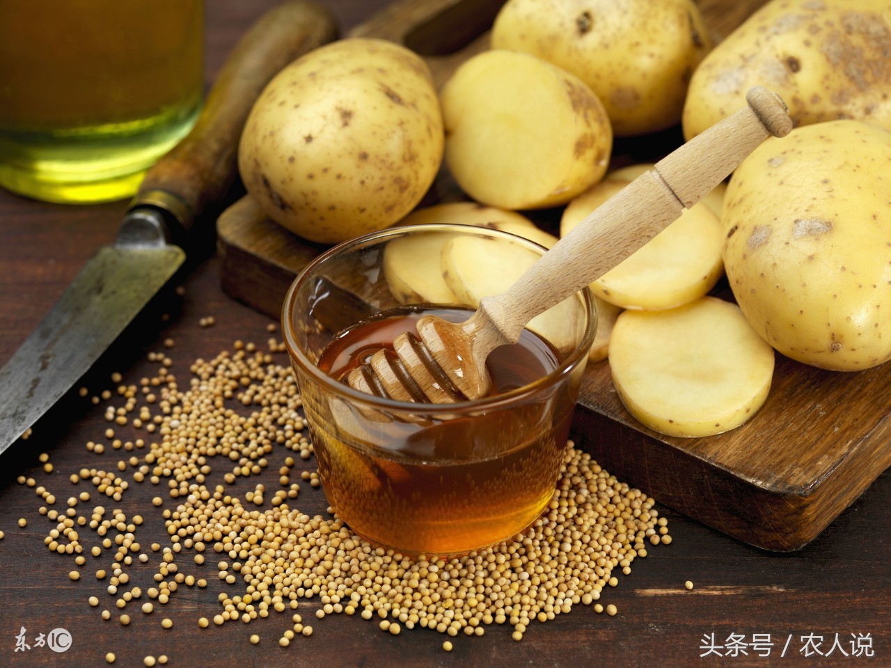 恩平马铃薯批发价格,2020年7月19日新土豆批发价格