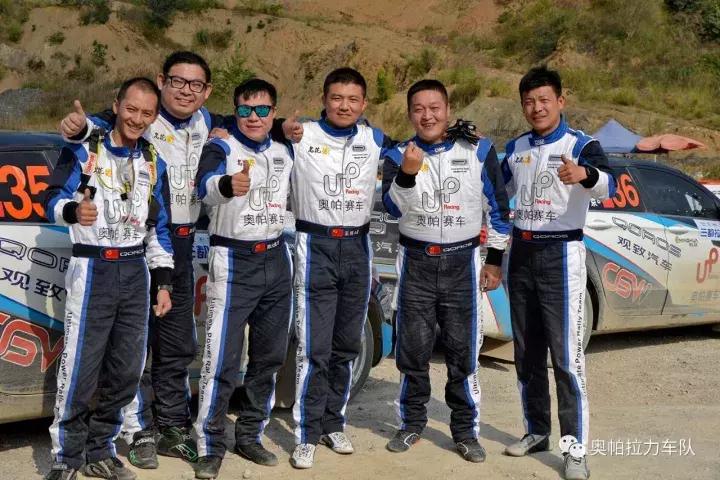 奥帕拉力车队视频,奥帕拉力赛视频