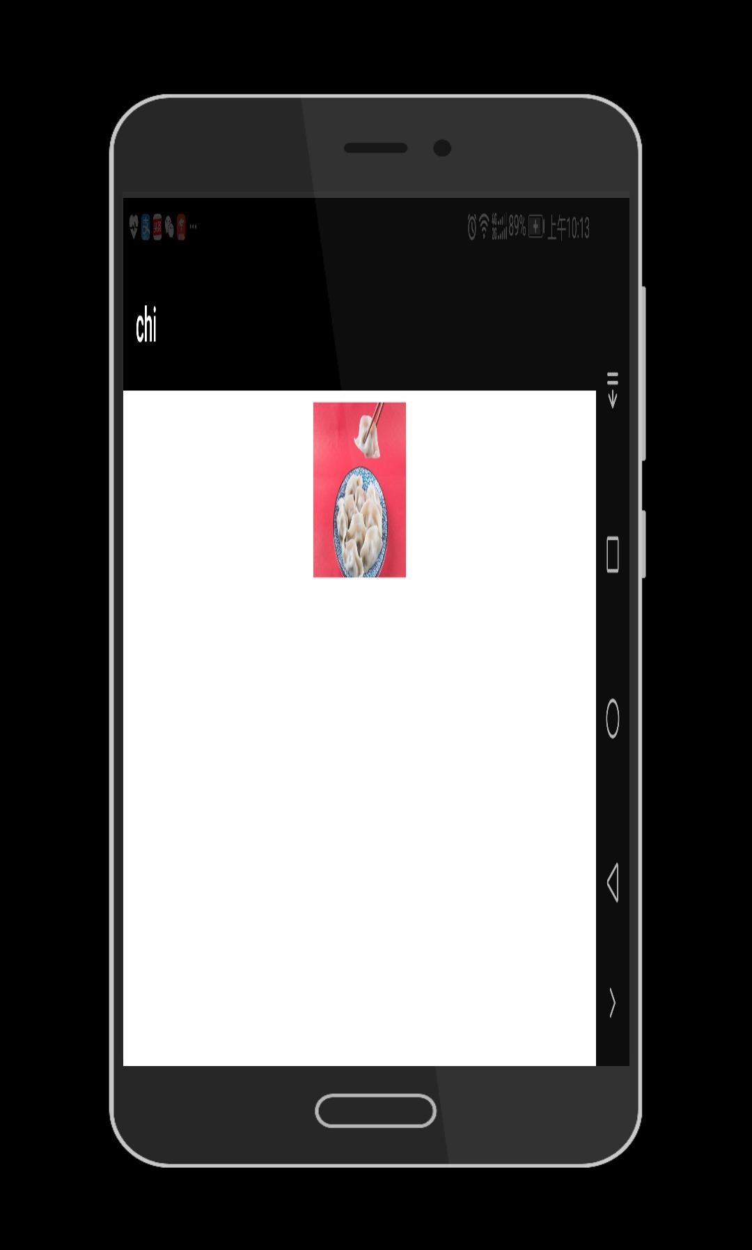 自己做菜谱用什么软件免费的,自己做一个吃饭的软件