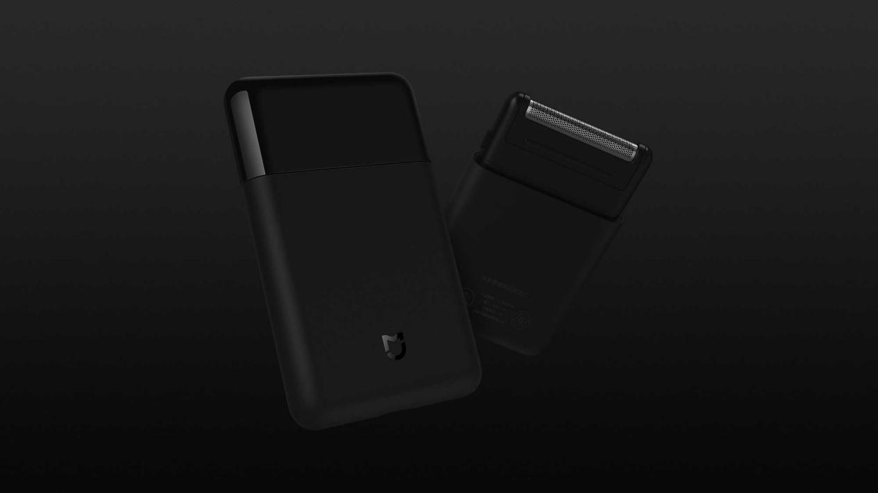 米家便携电动剃须刀领衔小米智能产品开启双11促销