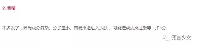 资生堂红妍肌活精华露红腰子,资生堂红腰子红妍肌活精华露100ml