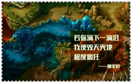 梦幻西游单身节活动攻略,梦幻西游单身节双人活动攻略