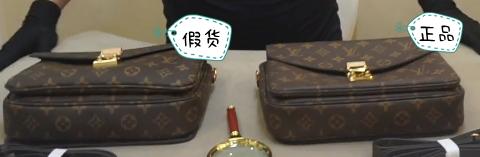 怎样鉴别lv邮差包真假,lv三合一男款邮差包怎么鉴定真假