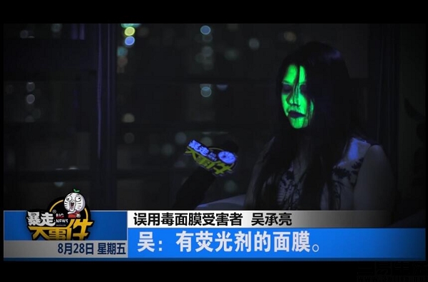 海淘到底有多坑,海淘小心坠入陷阱